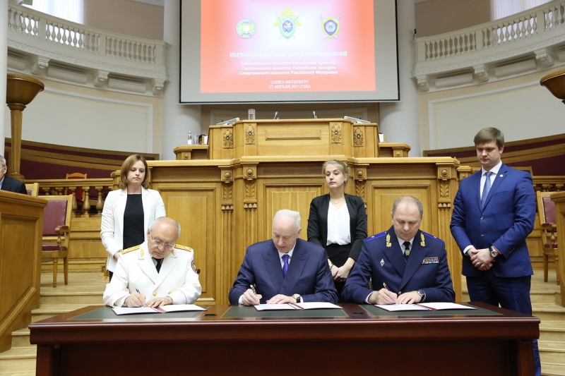 Председатели Следственных комитетов Армении, РФ и Беларуси подписали совместное заявление(Фото)