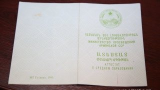 Բացահայտվել են իրացնելու նպատակով իրավունք վերապահող և տարբեր պաշտոնական փաստաթղթեր կեղծելու դեպքեր, մեղադրանք է առաջադրվել 6 անձի (տեսանյութ, լուսանկարներ)