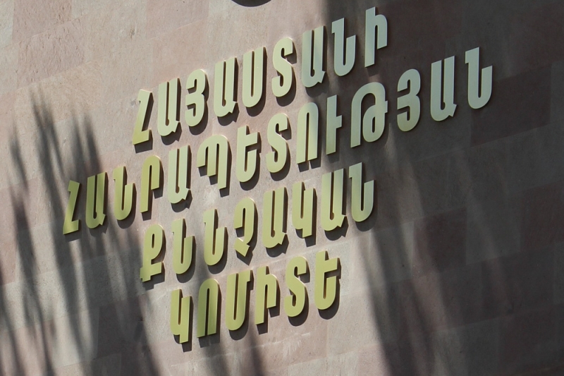Трое лиц объявлены в розыск по делу об убийстве близ рынка “Вернисаж” в Ереване