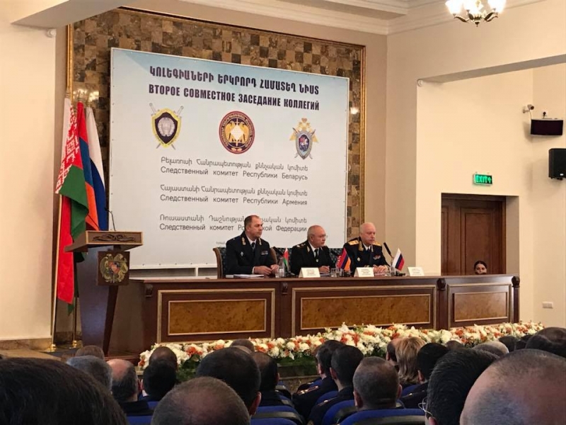 Investigative Committee of Republic of Armenia develops bilateral cooperation with Investigative Committees of Russian Federation and Republic of Belarus; memoranda of understanding signed (Photos)