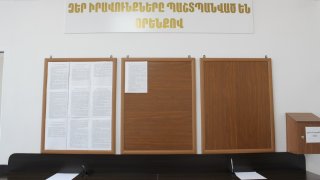 The Chairman of the RA Investigative Committee Left for Kotayk Region on Working Visit (Photos)