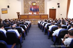 Working Consultation at RA Investigative Committee; IC Chairman Gave Specific Instructions (Photos)