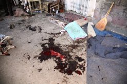 Murder Attempt against Former Wife and Members of her Family (photos)
