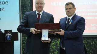 RA IC Chairman Hayk Grigoryan Received Awards (photos)