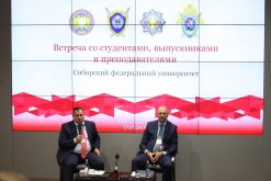 IC Chairman Hayk Grigoryan Had Several Meetings in Krasnoyarsk (photos)