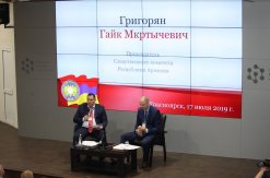 IC Chairman Hayk Grigoryan Had Several Meetings in Krasnoyarsk (photos)