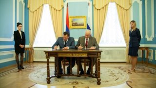 Chairman of RA Investigative Committee Had Working Meeting with Chairman of RF Investigative Committee (photos)