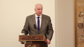 Chairmen of Investigative Committees of Russian Federation and Republic of Belarus had Speech at Jubilee Session Dedicated to 5th Anniversary of RA Investigative Committee