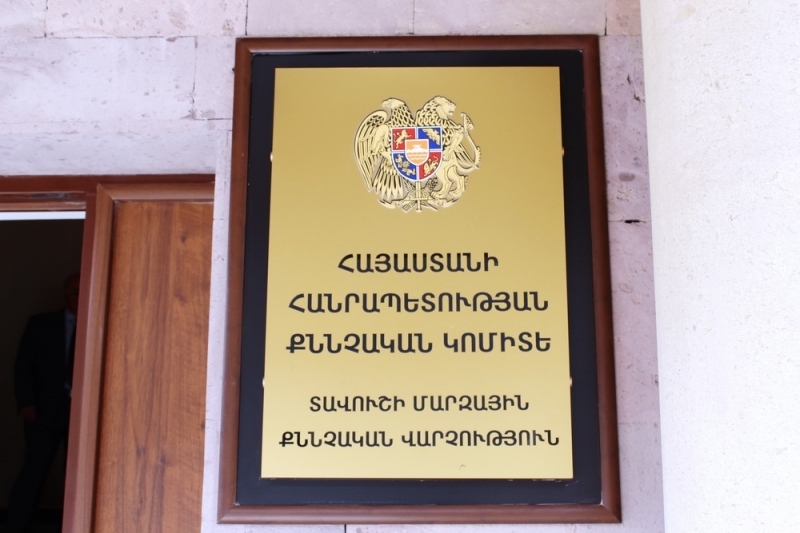 Charge Pressed against 4 Persons within Criminal Case on Abuses Recorded in Dilijan Territorial Agency of Social Assistance  