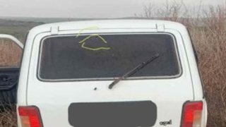 Within Criminal Case on Incidents in Gavar, as of this Moment, Charge Pressed against 23 Persons, Decision on 4 Persons’ Arrest Made, 10 of Cars of Persons Involved in Incident, as well as 2 Weapons Used by them Found