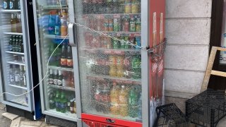 Շփման գծում զինված ընդհարումների ժամանակ ագրեսիվ պատերազմ սանձազերծելու և վարելու, վարձկաններ օգտագործելու, միջազգային մարդասիրական իրավունքի նորմերի լուրջ խախտումներ համարվող արարքներ կատարելու դեպքերի առթիվ հարուցվել է քրեական գործ