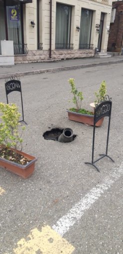 В рамках уголовного дела по факту развязывания и ведения агрессивной войны против Республики Арцах получены сведения о привлечении международных террористических группировок, которые стали предметом расследования