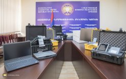 Computer Lab of RA Investigative Committee Equipped with State-of-the-Art Equipment, Computer Systems and Software