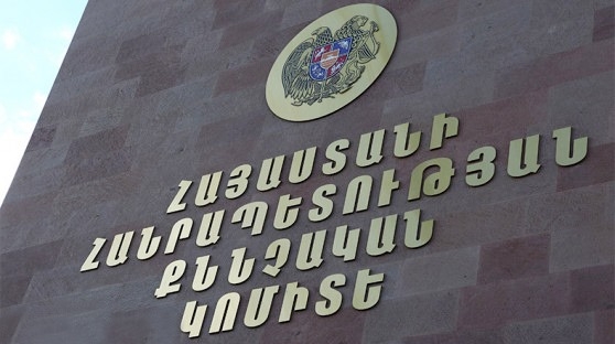 Charge Pressed against 4 Persons within Criminal Case on Murder of Two Residents of Vanadzor