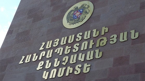 Criminal Case Initiated on Breaching Rules of Self-Isolation and other Restrictions of Right to Free Movement in State of Emergency Received in Proceeding of RA Investigative Committee