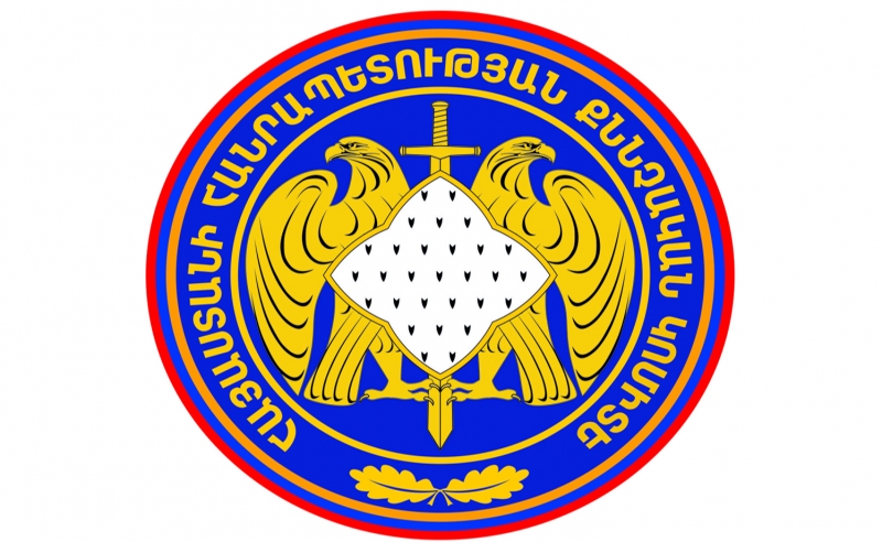 A criminal case has been initiated with regard to the fact of committing actions aimed at violating the territorial integrity of the Republic of Armenia, committing murder motivated by national, racial or religious hatred