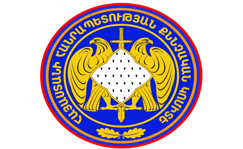 Criminal Case on Giving Bribe to Chief Specialist of “Assessments and Testing Center” SNCO of the RA Ministry of Education, Science, Culture and Sports Completed