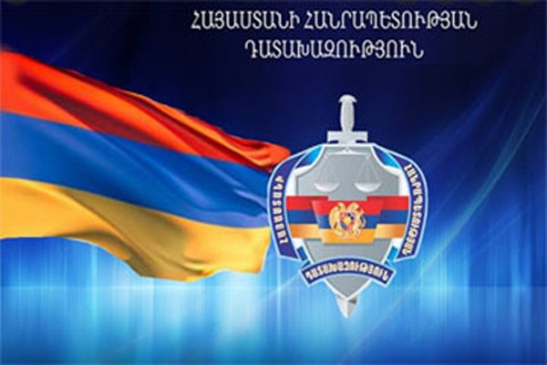 ՀՀ գլխավոր դատախազի շնորհավորական ուղերձը