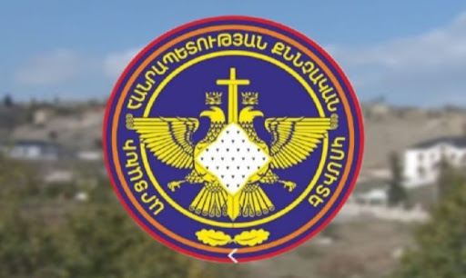 Congratulation from Investigative Committee of Republic of Artsakh