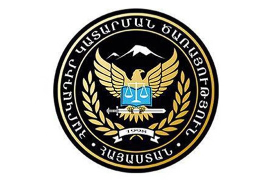 Message of Chief Compulsory Enforcement Officer of the Republic of Armenia