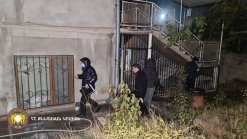 Murder in Yerevan; Criminal Case Initiated (video, photos)