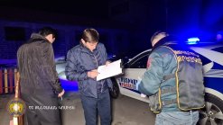 Хулиганство с применением оружия на улице Бабаджанян города Ереван: есть задержанные (фото)