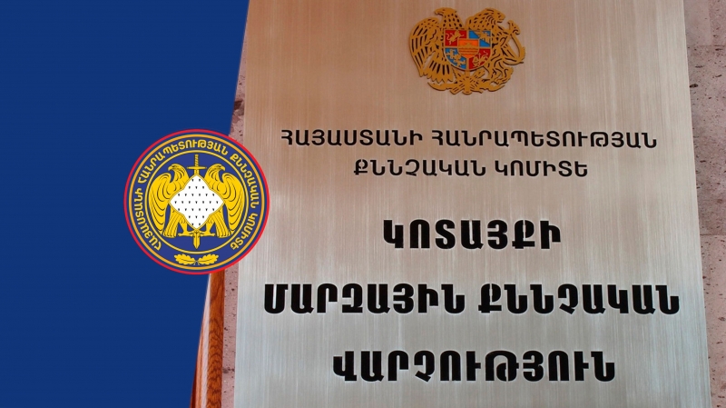Within Criminal Proceeding on Murder Committed on March 1 in Jrvezh Public Criminal Prosecution Initiated