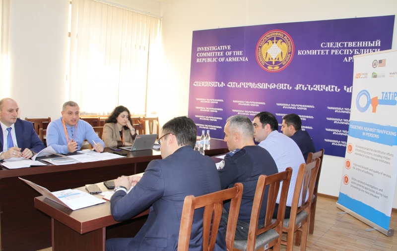 Issues on Enhancement of Effectiveness of Victim-Centered Investigation within Criminal Proceedings on Human Trafficking Discussed at RA Investigative Committee (photos)