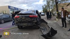 Shots in Yerevan; Criminal Case Initiated (video, photos)