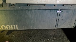 Раскрыт случай незаконного оборота наркотиков, контрабанды наркотиков (фото)