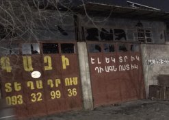 Criminal Proceeding Initiated on Explosion at Gas Cylinder Installation Station of Cars in Zovuni (photos)
