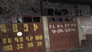 Զովունիում ավտոմեքենաների գազաբալոնների տեղադրման կայանում տեղի ունեցած պայթյունի դեպքի առթիվ նախաձեռնվել է քրեական վարույթ (լուսանկարներ)