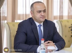 Legal Attaché in Armenia and Georgia of Federal Bureau of Investigation of the U.S. Department of Justice has visited the RA Investigative Committee (photos)