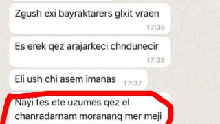В отношении председателя партии «Общественный голос» Вардана Гукасяна избрана мера пресечения в виде ареста: были предприняты мероприятия для его выдачи в РА