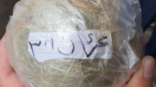 Раскрыт случай контрабанды из Ирана в Армению различных наркотических средств в особо крупных размерах: представлено ходатайство об аресте трех лиц (фото)