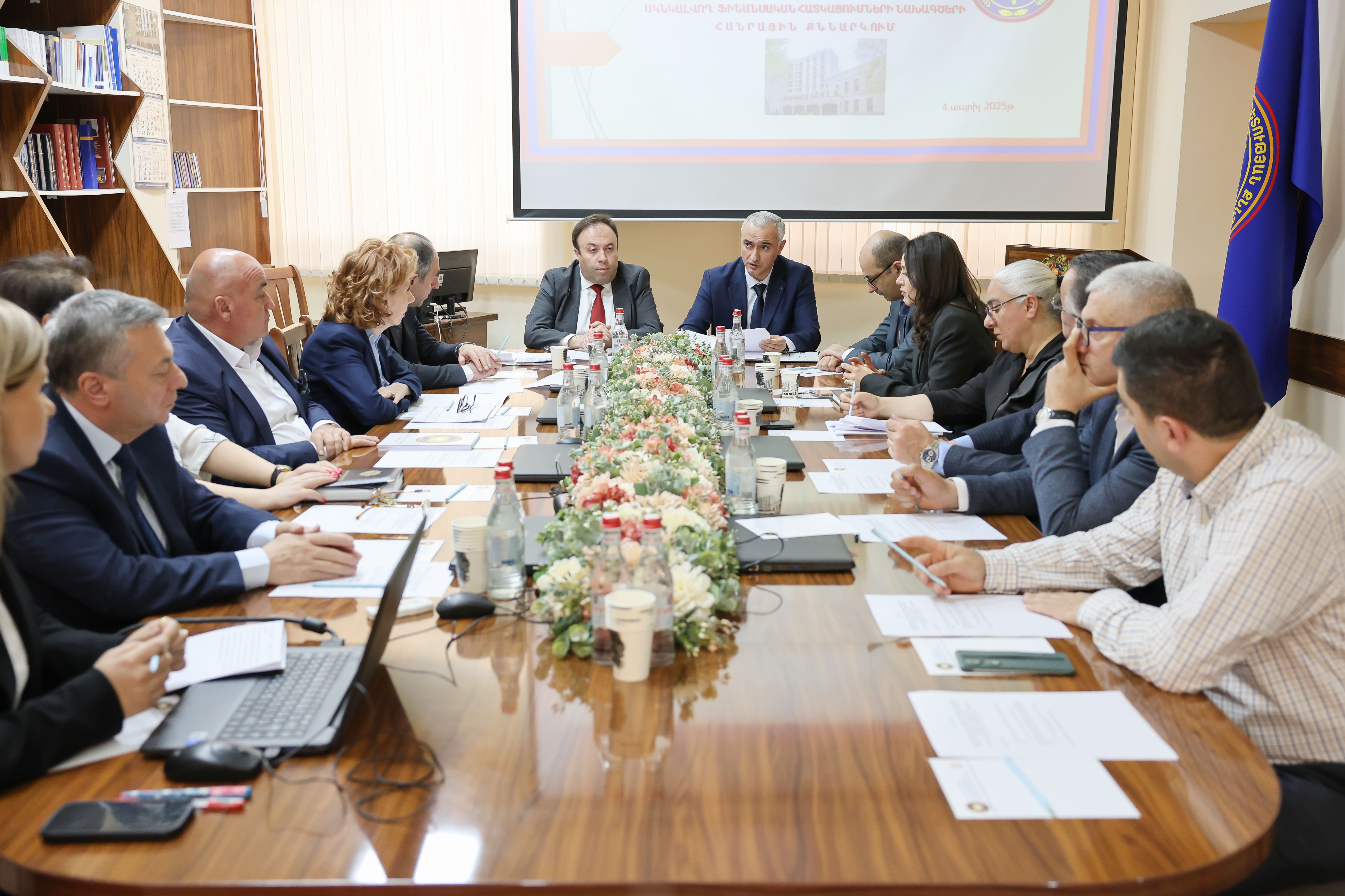 Public Discussion of Drafts of 2026-2028 Medium-Term Expenditure Program and 2026 Budget Request at the RA Investigative Committee