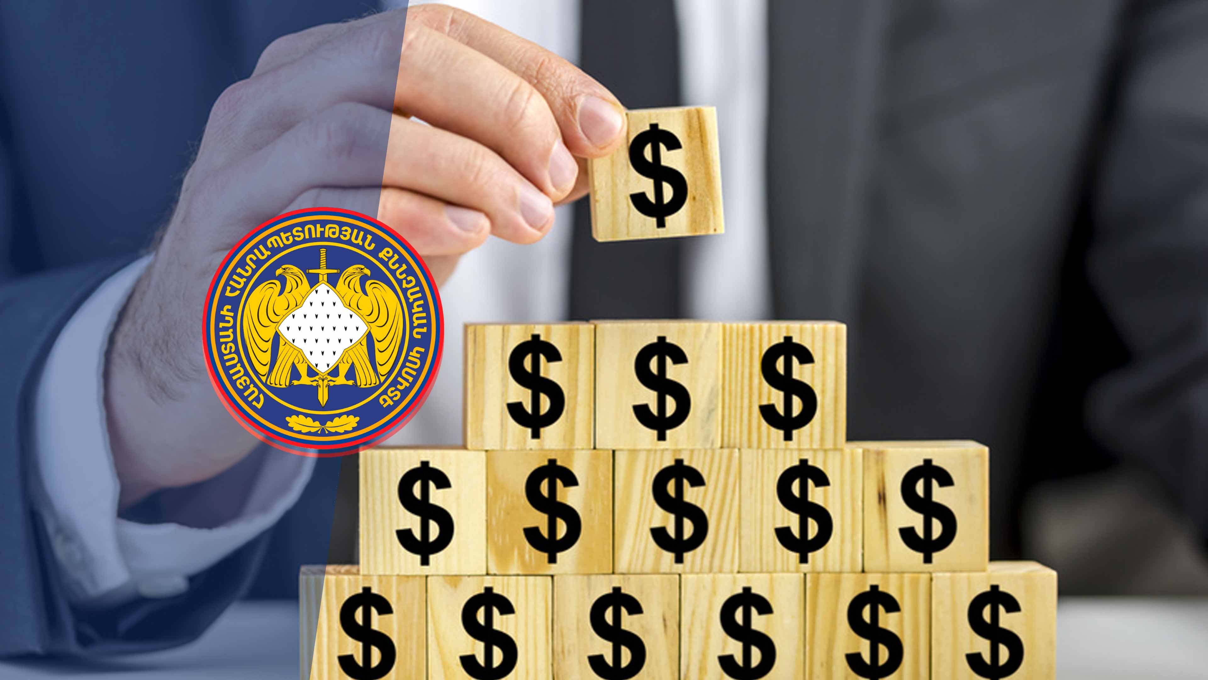 Criminal Group Created Financial Pyramid with over 10.000 Investors Involving Monetary and Property Funds in Particularly Large Amount