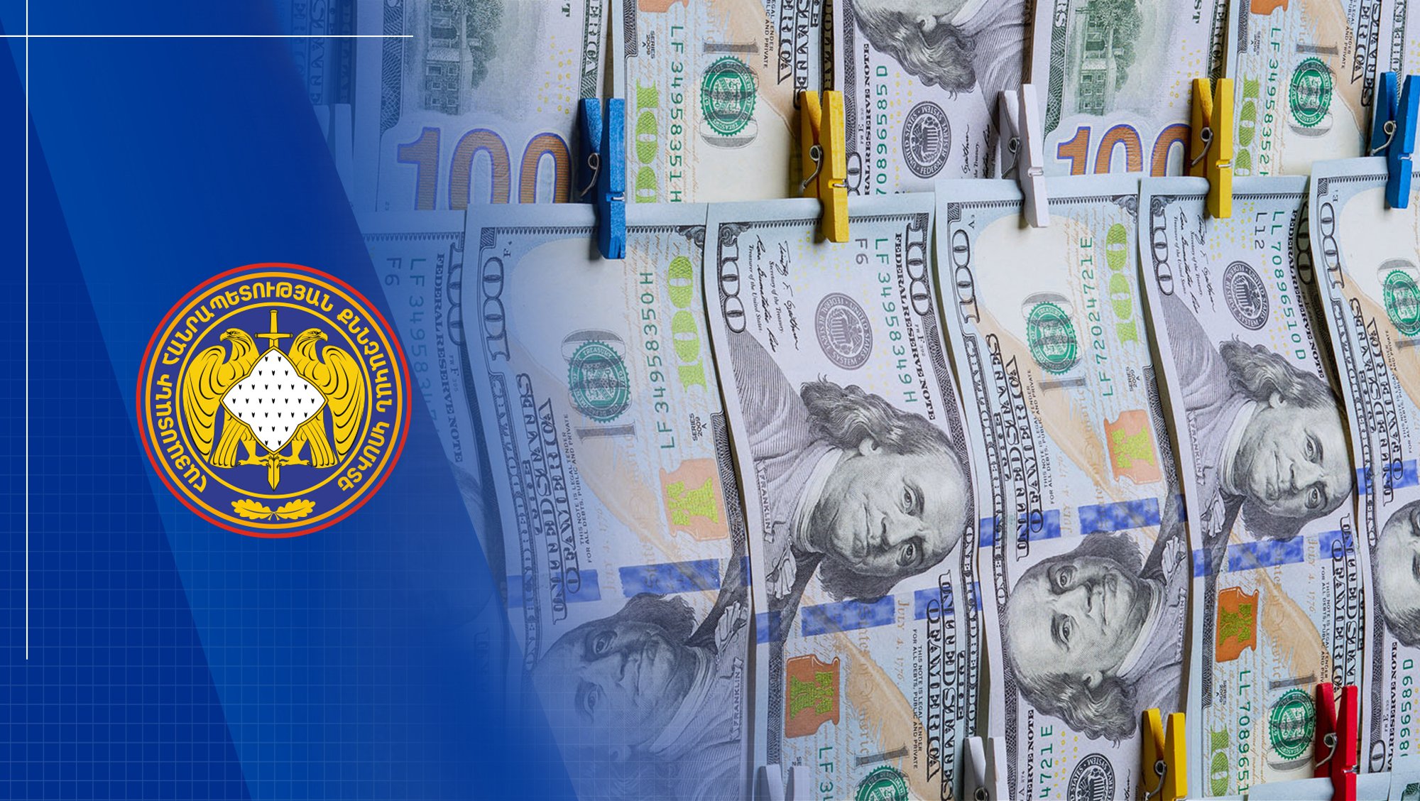 Accounting Officer of Company Embezzled 20 Million AMD, Committed Money Laundering in Particularly Large Amount