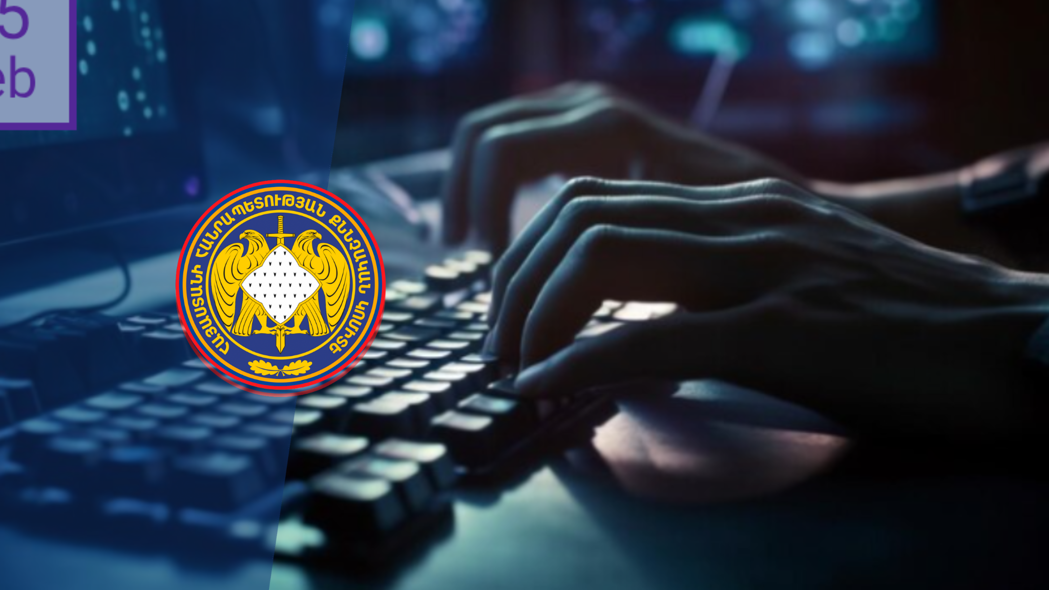 Members of Transnational Criminal Organization Stole Financial Means in the Amount of about 810 Million AMD