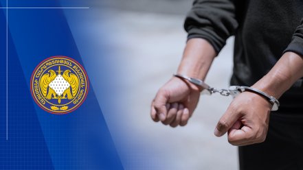Քննչական կոմիտե