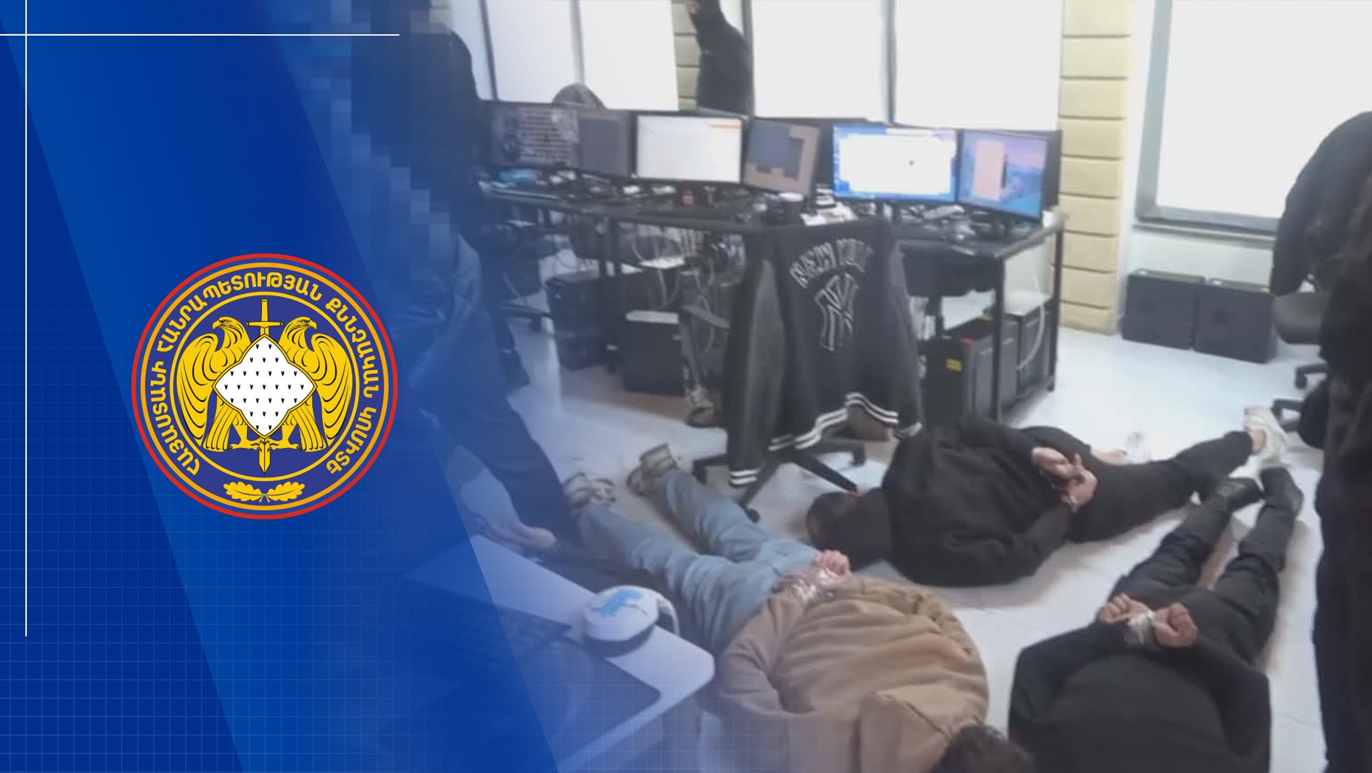 New “Call Center” Uncovered: 80 thousand USD Received in Criminal Way Found