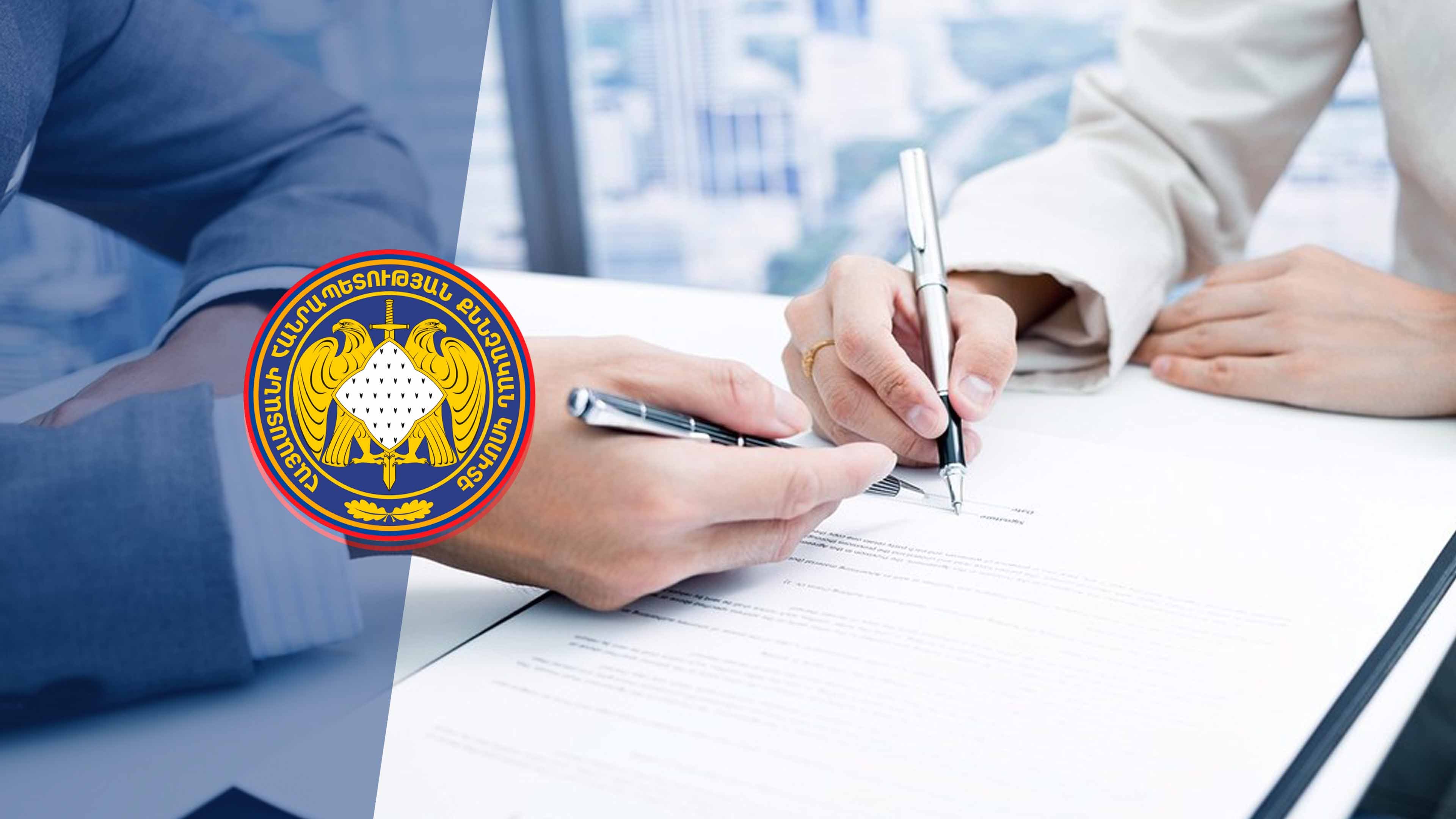 Criminal Group, Posing as Loan Intermediary Organization, Stole Money in Particularly Large Amount from 30 People