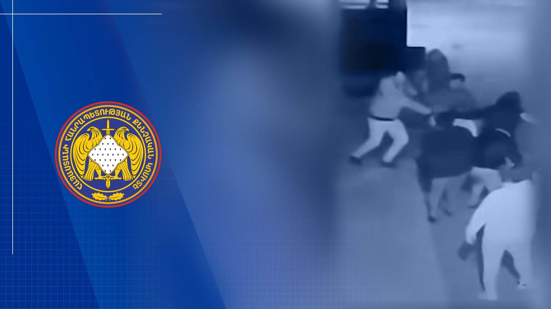 Preliminary Investigation on Part of Person who had Committed Murder in Merdzavan Completed