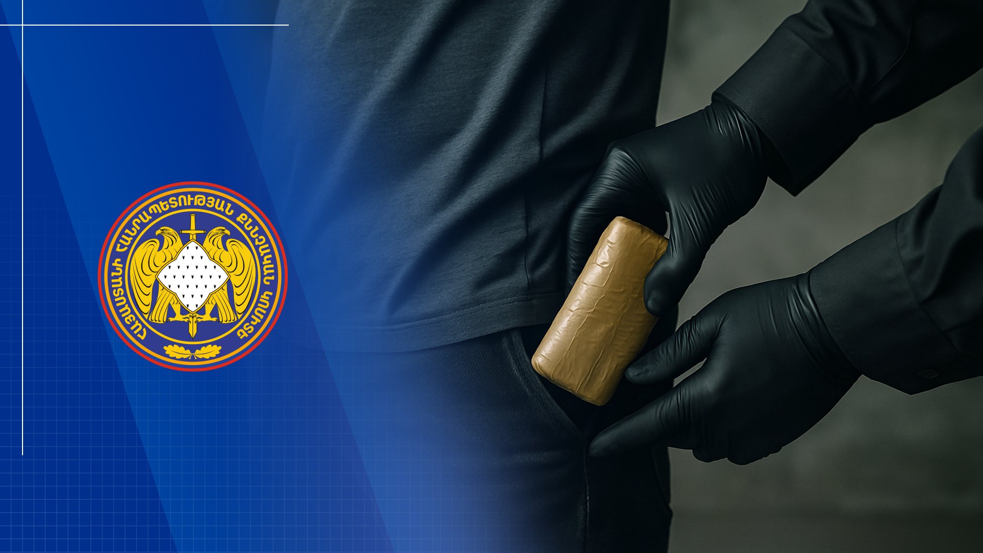 Case of Distribution of Narcotic Drugs in Particularly Large Amount in Penitentiary Disclosed