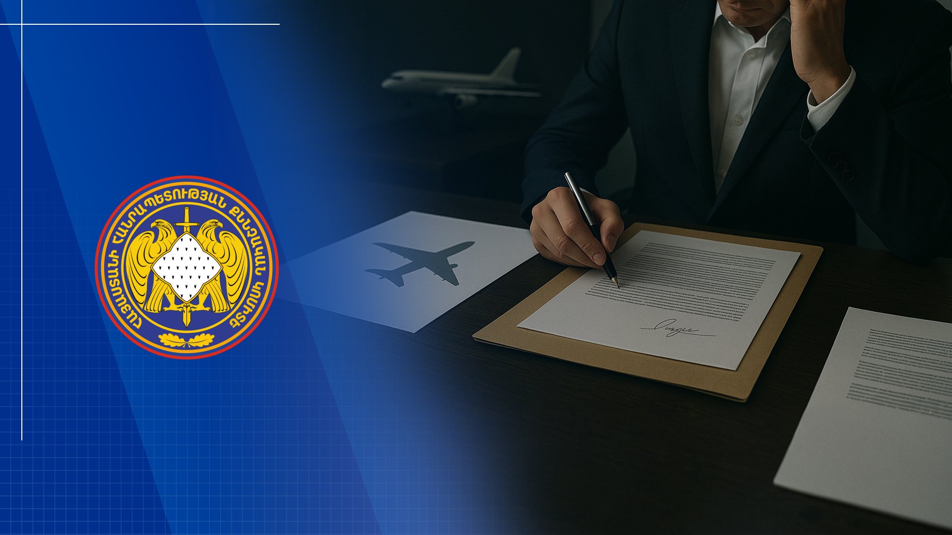 Former Head of General Department of Civil Aviation Caused Damage of about 274 Million AMD to State