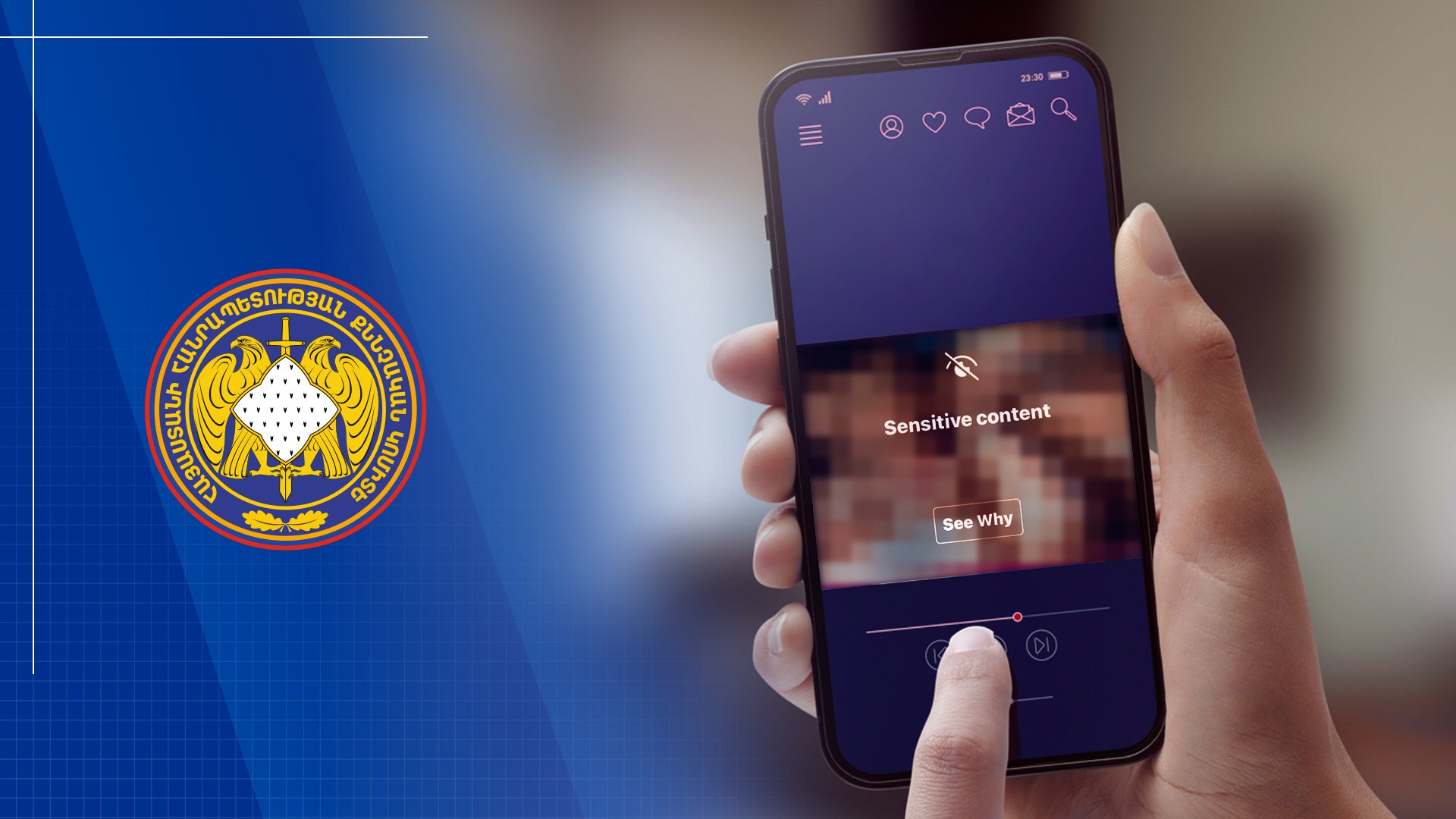 Անձը մանկական պոռնոգրաֆիա պարունակող տեսանյութեր է տարածել