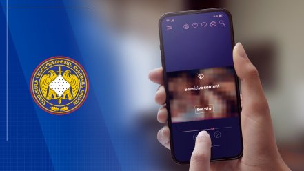 Քննչական կոմիտե