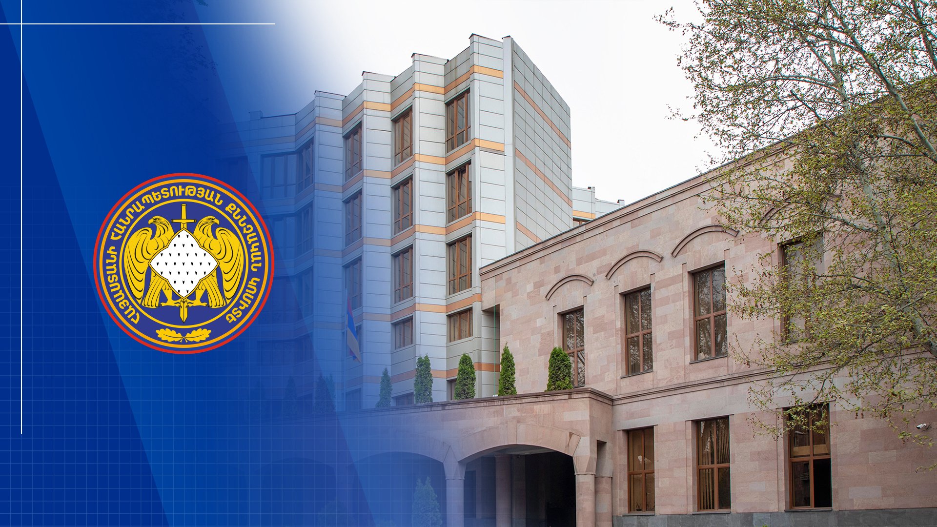 Ամուսինները բռնություն գործադրելու սպառնալիքով անձին հարկադրել են 2026 թվականի հունիսի 7-ին կայանալիք Ազգային Ժողովի հերթական ընտրություններին ընտրել «Մեր ձևով» կուսակցության թեկնածուին. հարուցվել է հանրային քրեական հետապնդում