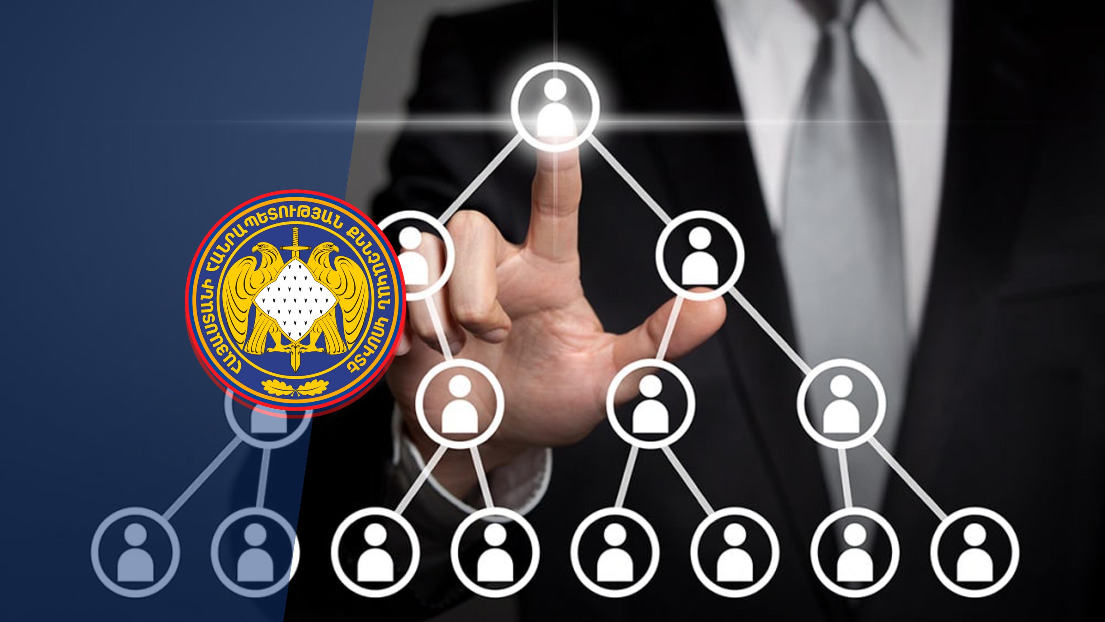 People who have Invested in Program «City Bike» and are Deprived of Opportunity to Cash out Money are Asked to Contact the RA Investigative Committee