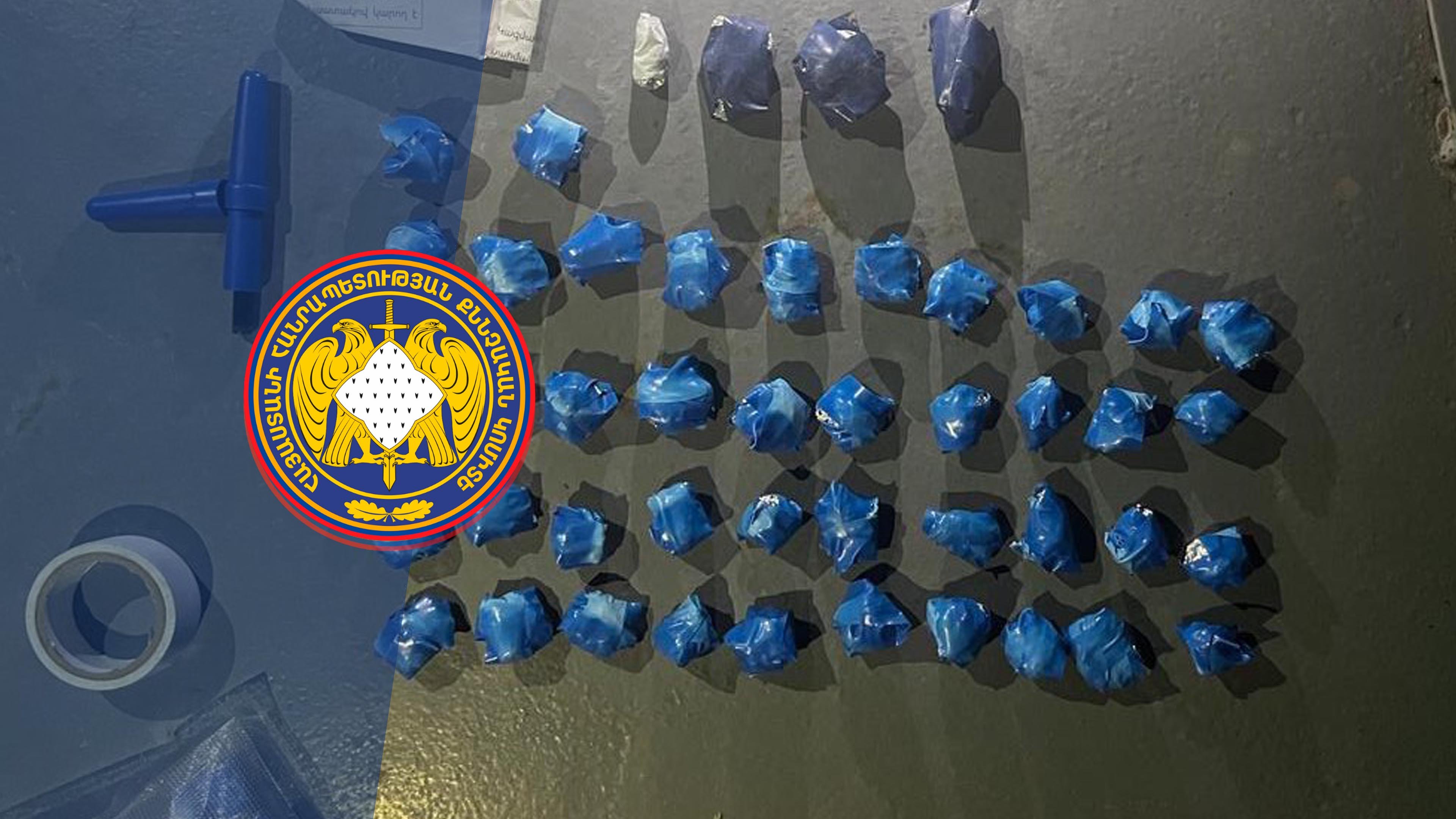 Case of Illegal Turnover of Narcotic Drugs in Particularly Large Amount by Using Social Site Disclosed; 21 year-old Young Man Detained (photos)